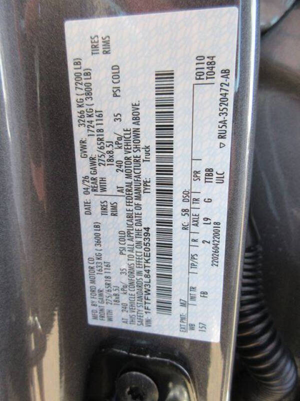 2026 Ford F-150