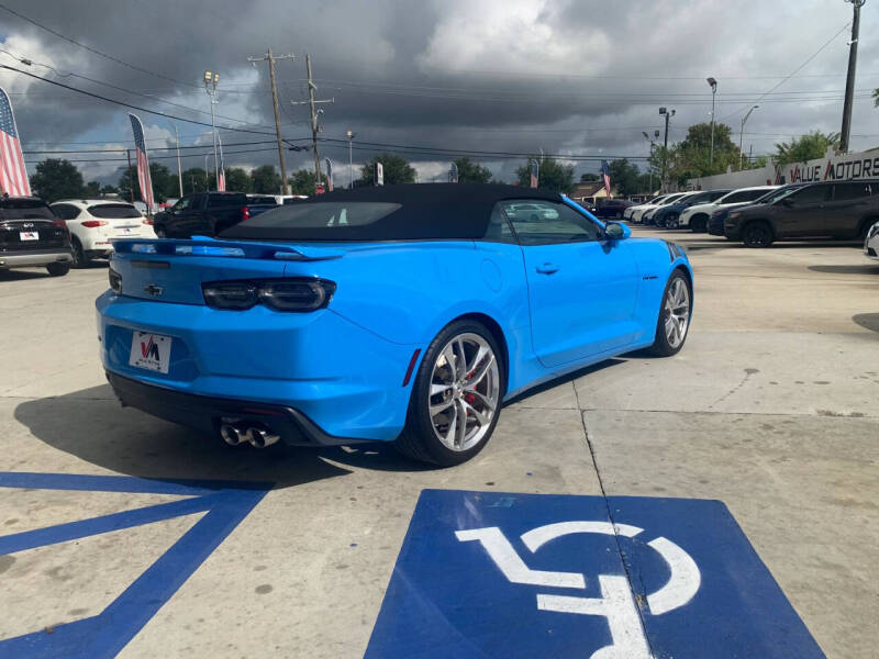 2023 Chevrolet Camaro