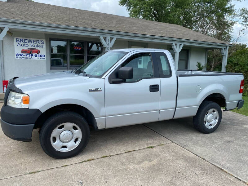 2005 Ford F-150 for sale at Brewer's Auto Sales in Greenwood MO