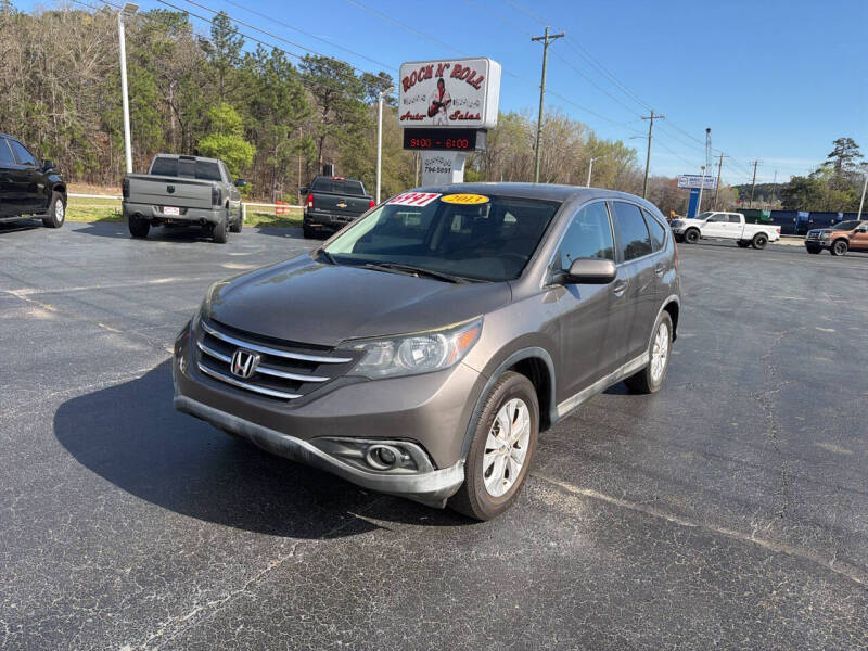 2013 Honda CR-V EX