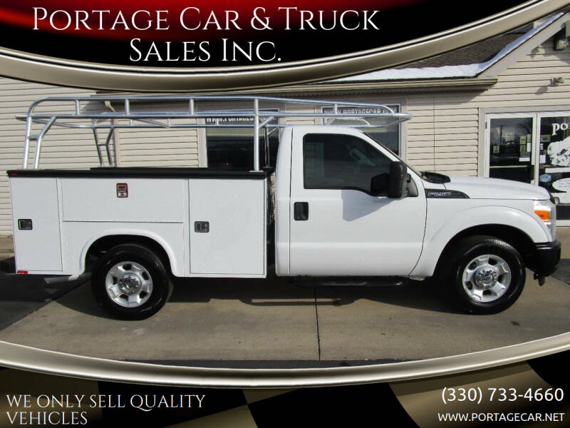 2014 Ford F-250 Super Duty XL's photo