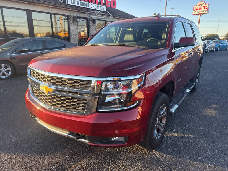 2016 Chevrolet Tahoe LT