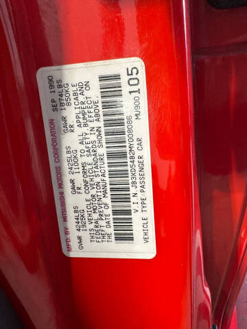 1991 Dodge Stealth ES