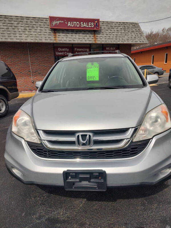2011 Honda CR-V EX-L