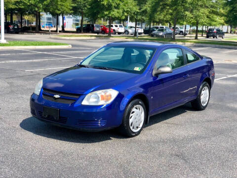2007 Chevrolet Cobalt for sale at Supreme Auto Sales in Chesapeake VA