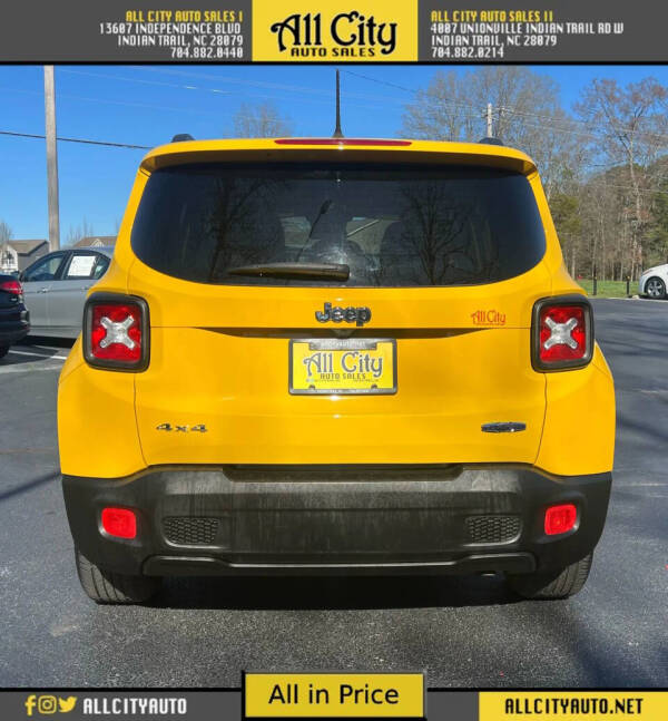 2015 Jeep Renegade Latitude