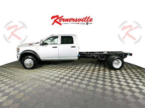 2026 RAM 5500