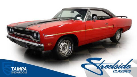 1970 Plymouth Roadrunner