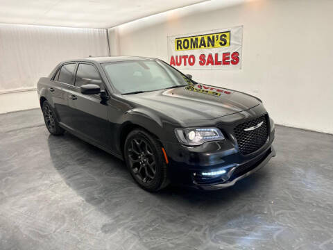 2020 Chrysler 300 S