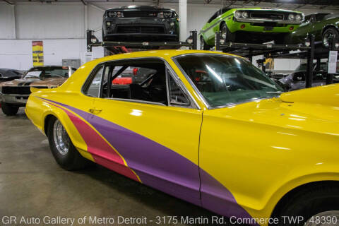 1967 Mercury Cougar