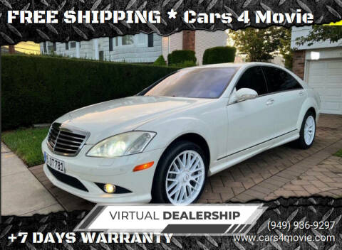 2008 Mercedes-Benz S-Class for sale at FREE SHIPPING * Cars 4 Movie in Brea CA