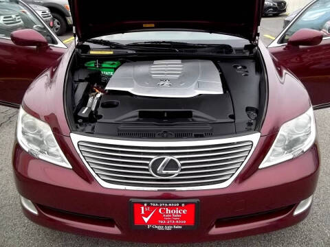 2008 Lexus LS 460