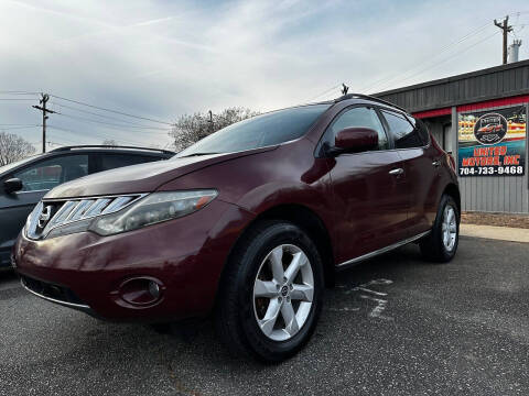 2010 Nissan Murano S
