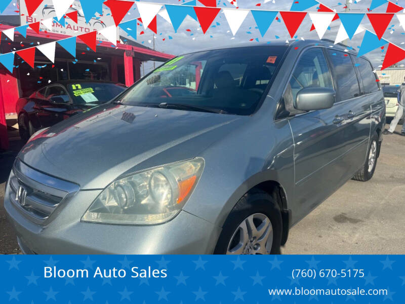 2007 Honda Odyssey EX