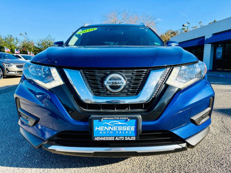 2019 Nissan Rogue