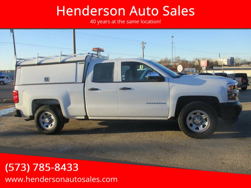 2018 Chevrolet Silverado 1500 Work Truck 1WT