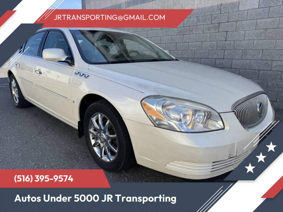 2007 Buick Lucerne CXL's photo