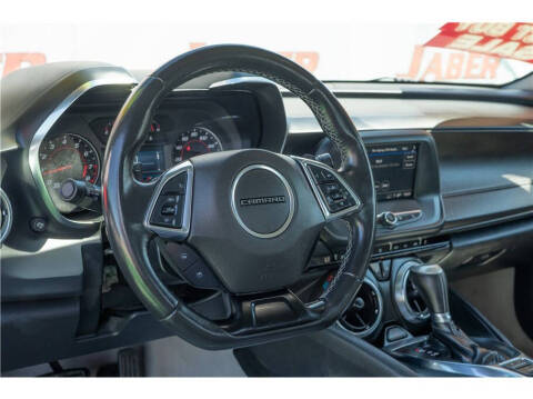 2023 Chevrolet Camaro