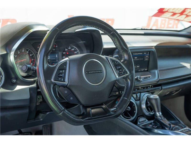 2023 Chevrolet Camaro