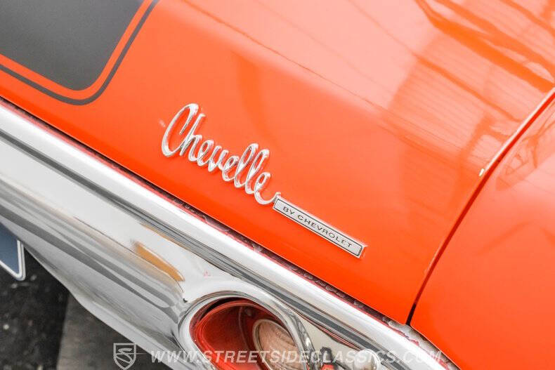 1972 Chevrolet Chevelle