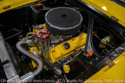 1967 Mercury Cougar
