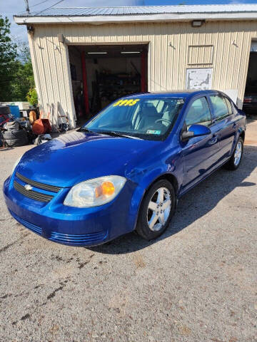 2005 Chevrolet Cobalt LS
