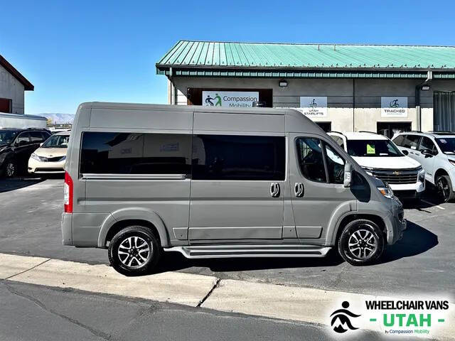 2025 RAM ProMaster