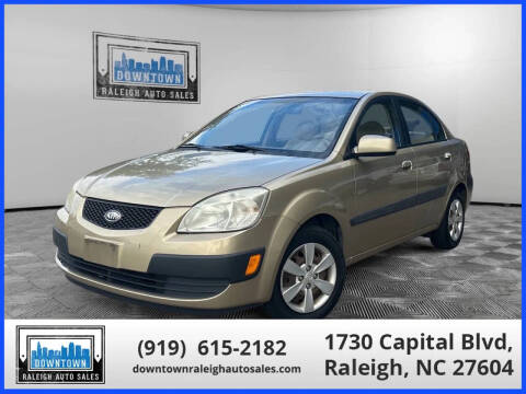 2008 Kia Rio