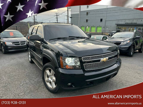 2007 Chevrolet Tahoe for sale at All American Imports in Alexandria VA