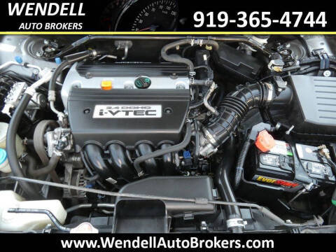 2009 Honda Accord EX