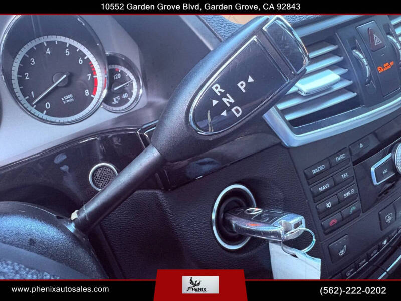 2012 Mercedes-Benz E-Class