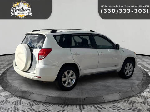 2006 Toyota RAV4 Limited