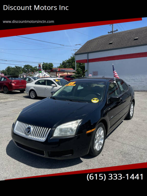 2008 Mercury Milan V6