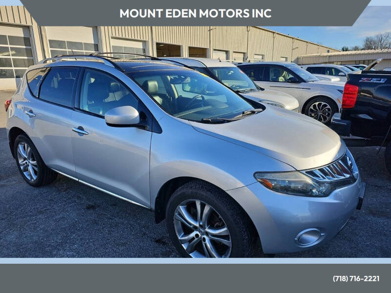 2009 Nissan Murano LE's photo