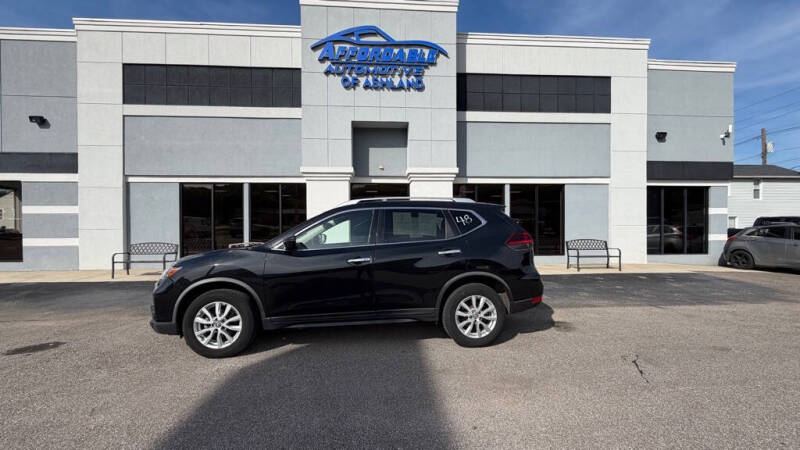 2018 Nissan Rogue S