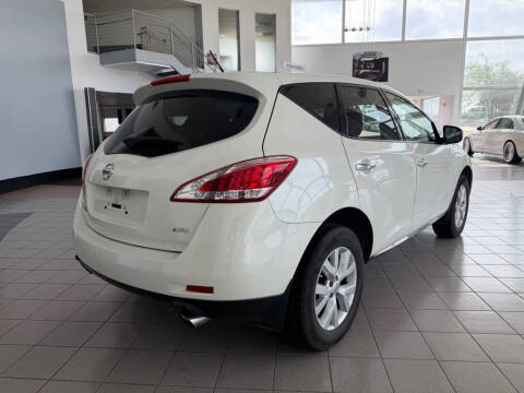 2014 Nissan Murano S
