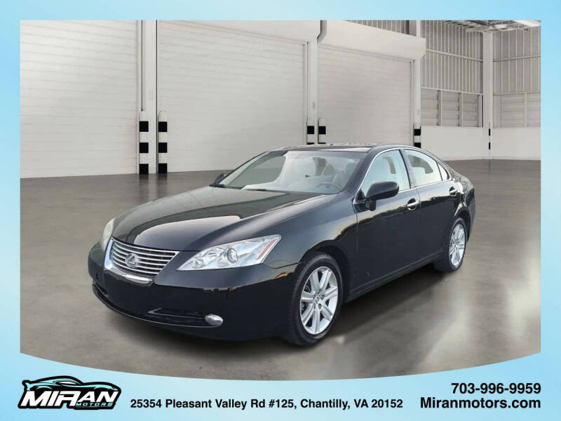 2009 Lexus ES 350