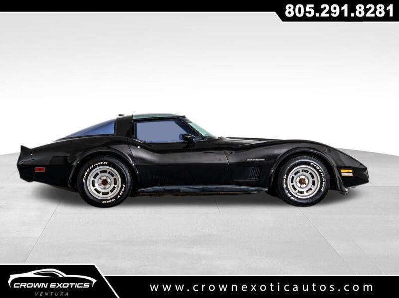 1982 Chevrolet Corvette