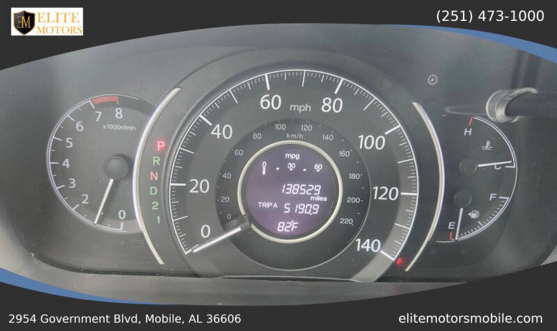 2012 Honda CR-V EX