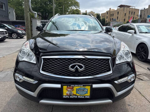 2017 Infiniti QX50