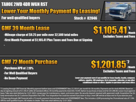 2026 Chevrolet Tahoe RST