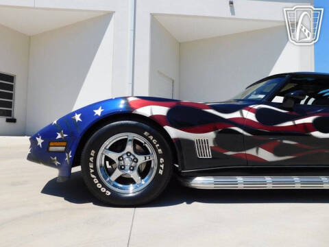 1980 Chevrolet Corvette