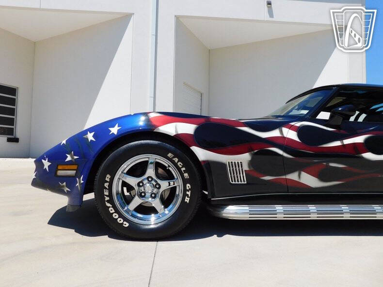 1980 Chevrolet Corvette