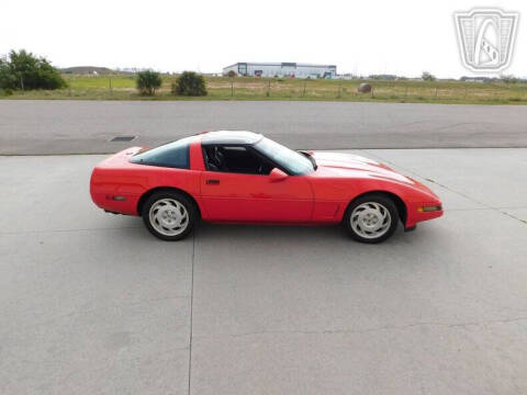 1995 Chevrolet Corvette