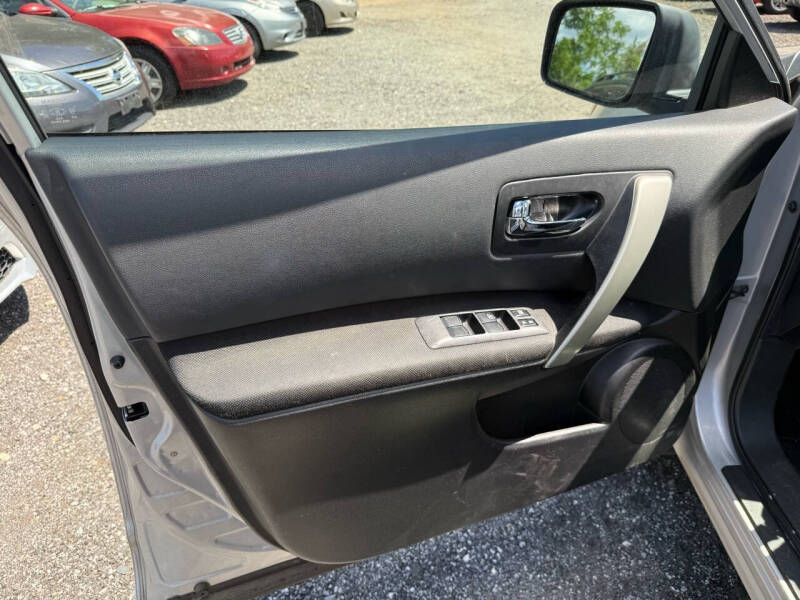 2013 Nissan Rogue S