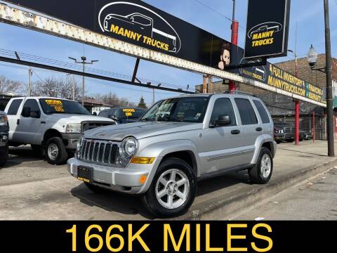 2007 Jeep Liberty for sale at Manny Trucks in Chicago IL