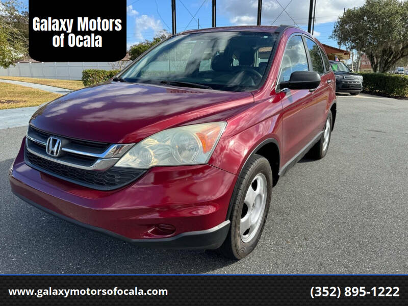 2010 Honda CR-V LX's photo