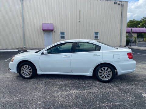 2009 Mitsubishi Galant ES