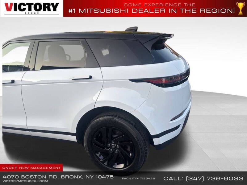 2022 Land Rover Range Rover Evoque P250 S