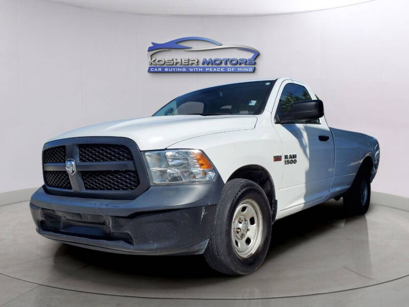 2018 RAM 1500 for sale at Kosher Motors in Hollywood FL